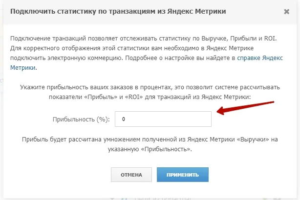 Создание нового проекта_13