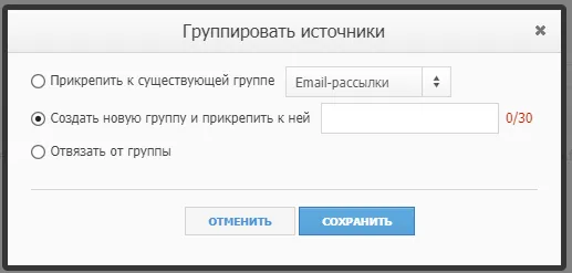 Дополнительные источники_8