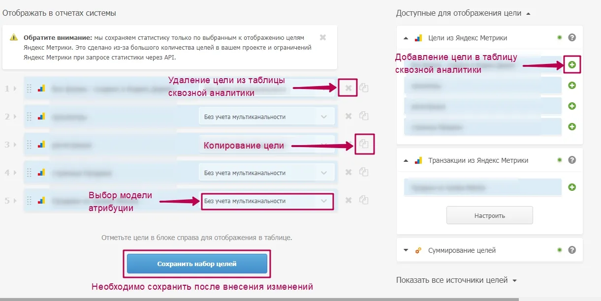 Создание нового проекта_11