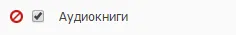 Модуль генерации объявлений_9